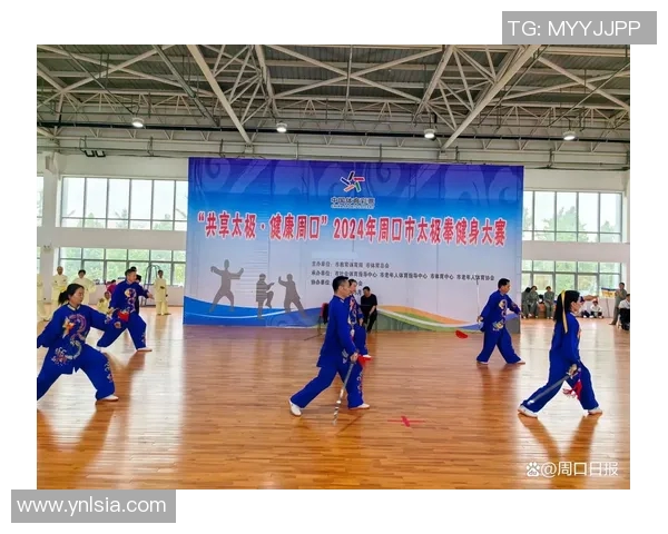 以体育场为核心打造城市活力空间推动社区文化和全民健身发展