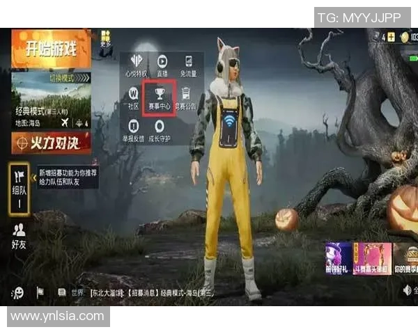 热议和平精英EDG如何通过技术变革提升战队竞争力与游戏体验