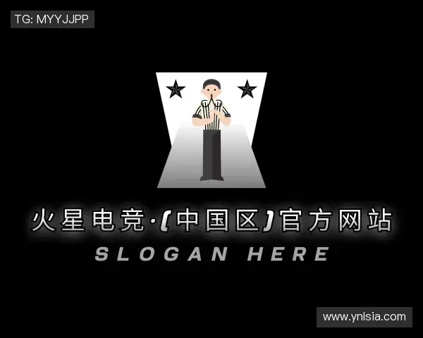 解读火星电竞入口