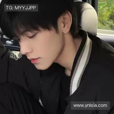 虞凡珣